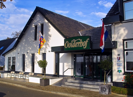 Hoeskamer